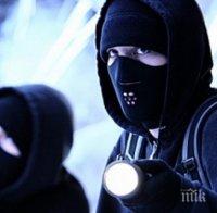 Жена пропищя, че са й изнесли цялата техника