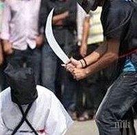 Кошмарът продължава! 