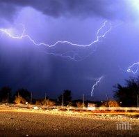 Вършец непроходим след ужаса на урагана