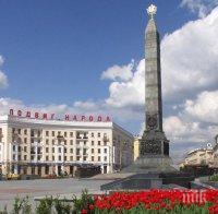 Минск ще е домакин на поредната среща на Контактната група по нормализиране на ситуацията в Украйна