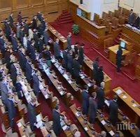 Парламентът отбеляза с минута мълчание кончината на д-р Желю Желев