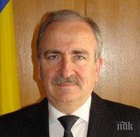 Украинският посланик: Светът трябва да спре агресията на Русия