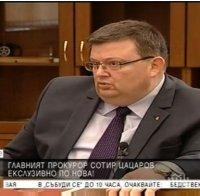 Първо в ПИК! Цацаров разкри истината за Цветанов, Брендо, Бисеров, КТБ, 