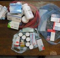 Разбиха мрежа за фалшиви лекарства в Румъния