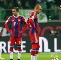 Сензация при подновяването на Бундеслигата - Волфсбург размаза Байерн (Мюнхен)