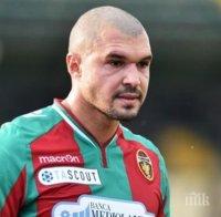 Божинов: Преродих се, ще се докажа пред тези, които ме наричаха дебел