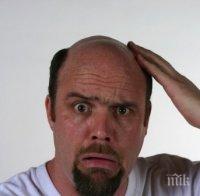 Супер новина за плешивците - създадоха успешно лечение на косопад