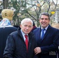 Отвориха траурна книга в памет на Желю Желев