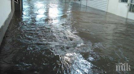 поредният кошмар вадиха ръце хора водната стихия подлеза бургаски квартал