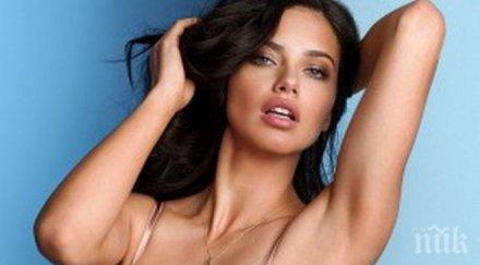 адриана лима нова изгора