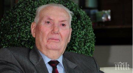 почина първият генерален директор албена жельо желев