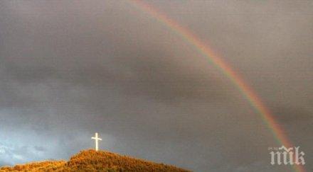 кръстът благоевград пак изгасна