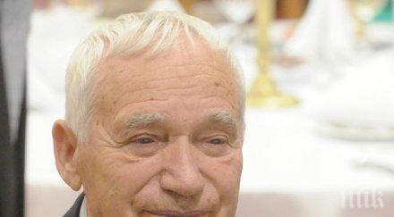 граждани желю желев беше честен скромен човек идеали отстояваше