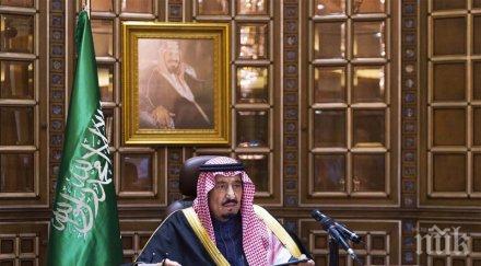 новият саудитски крал започна рокадите