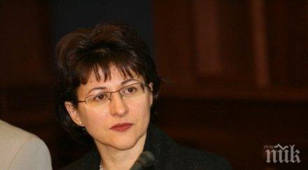 павлина панова успех новия председател вкс помагам експерт