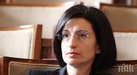 соня найденова символ стабилност всс избра председател вкс