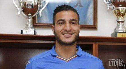 амари прекрати договора левски