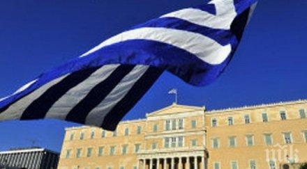 министърът икономиката гърция държавният дълг поставен контрол