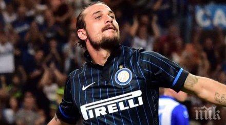 освалдо приближава ювентус