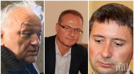 новият шеф вкс защити злостната атака сашо диков капитал вижте каза съдия обновена