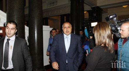 премиерът бойко борисов последиците експеримента орешарски изключително тежки българия