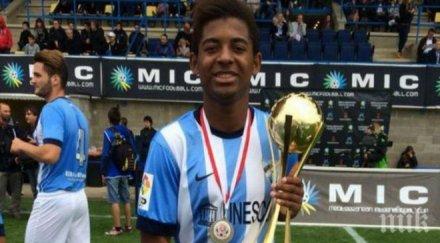 рома подписа новия туре