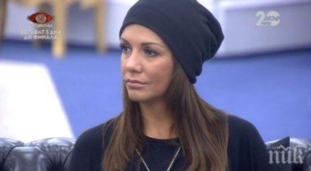 кали нова драма приятелите мъжа мразели