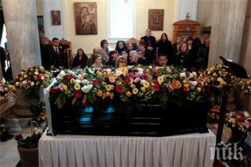 гърция изпрати демис русос последния път