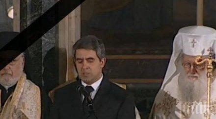 президент президента желев беше скромен достоен всяко свое намерение