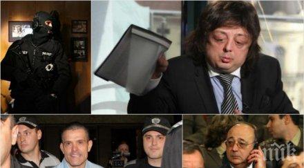 пик шефът антимафия разкри медията скандални подробности брендо наркоканалите мълчанието сертов бсп правителството орешарски закриляли каналите кокаин