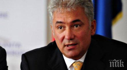 арестуван бивш министър икономиката румъния огромна далавера