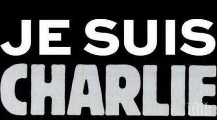 арестуваха индийска главна редакторка препечатала карикатура шарли ебдо