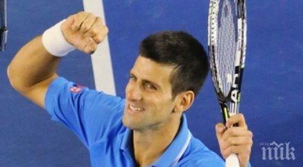 джокович отмъсти вавринка петсетова драма мелбърн нов шампион