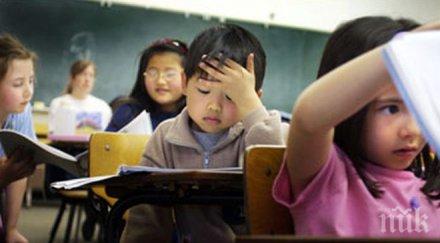 китайският министър образованието допуснем западните ценности училищата