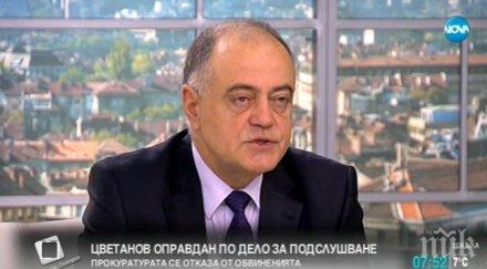 ген атанас атанасов очаквах прекратят делото цветан цветанов