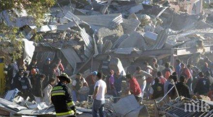 откриха живи бебета взривената акушерна болница мексико жена две деца загинаха