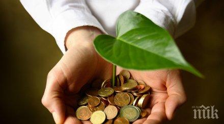 сме икономическа свобода