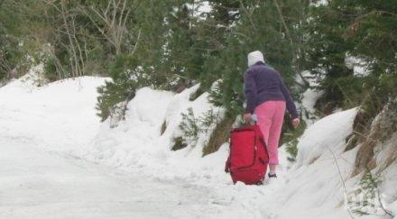 внимание опасност лавини рила