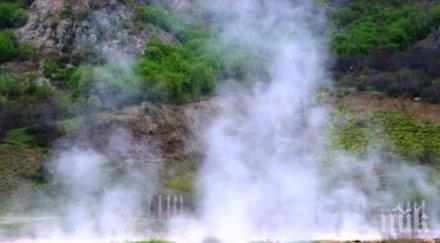 закопчаха туристи снимали голи древен храм