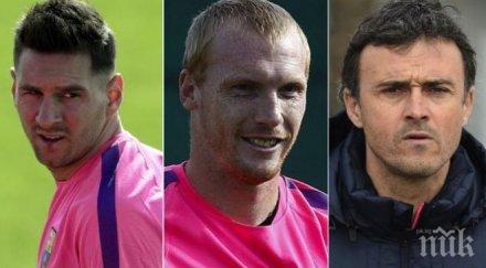 футболист барселона проговори скандала меси луис енрике