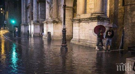 дъжд вали места пловдивско пътищата хлъзгави
