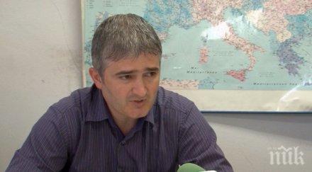 нап захапа арестуваният подкуп шеф свиленградската митница