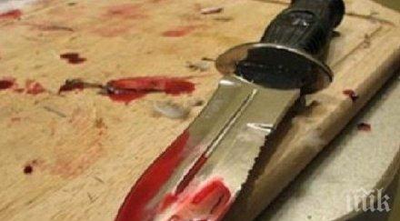 скандално кметицата бачево съпругът нападнаха мъж нож