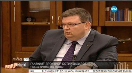 първо пик цацаров разкри истината цветанов брендо бисеров ктб протестна мрежа цветан василев обновена