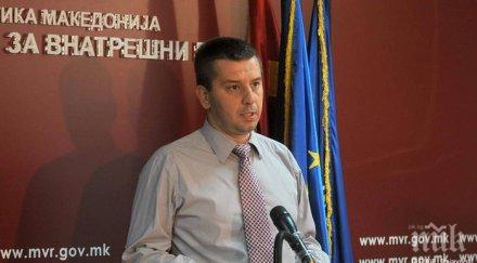 извънредно опит преврат македония четирима арестувани