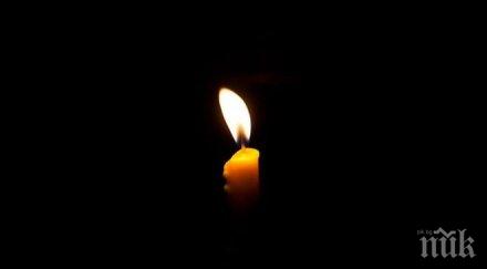 скръб гняв япония екзекуцията журналиста