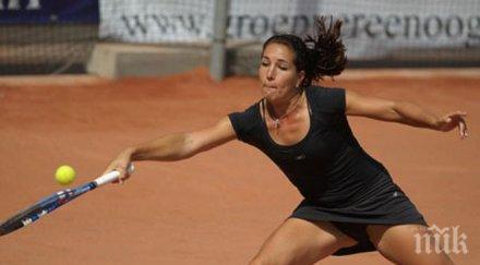 eлица костова класира полуфиналите франция