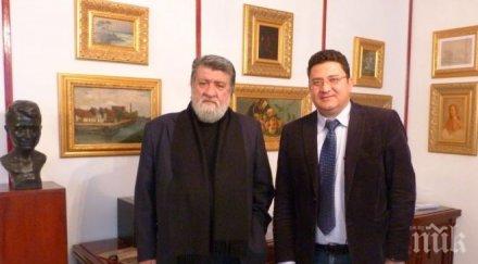 вежди рашидов поиска 2015 обявена година вазов