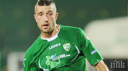 гълъбинов подписва предварителен договор сампдория