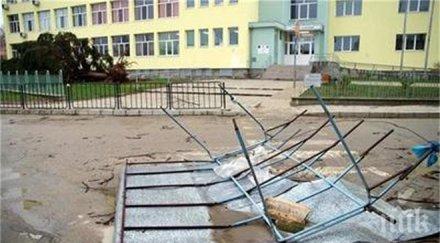 кюстендилско останаха без ток заради урагана